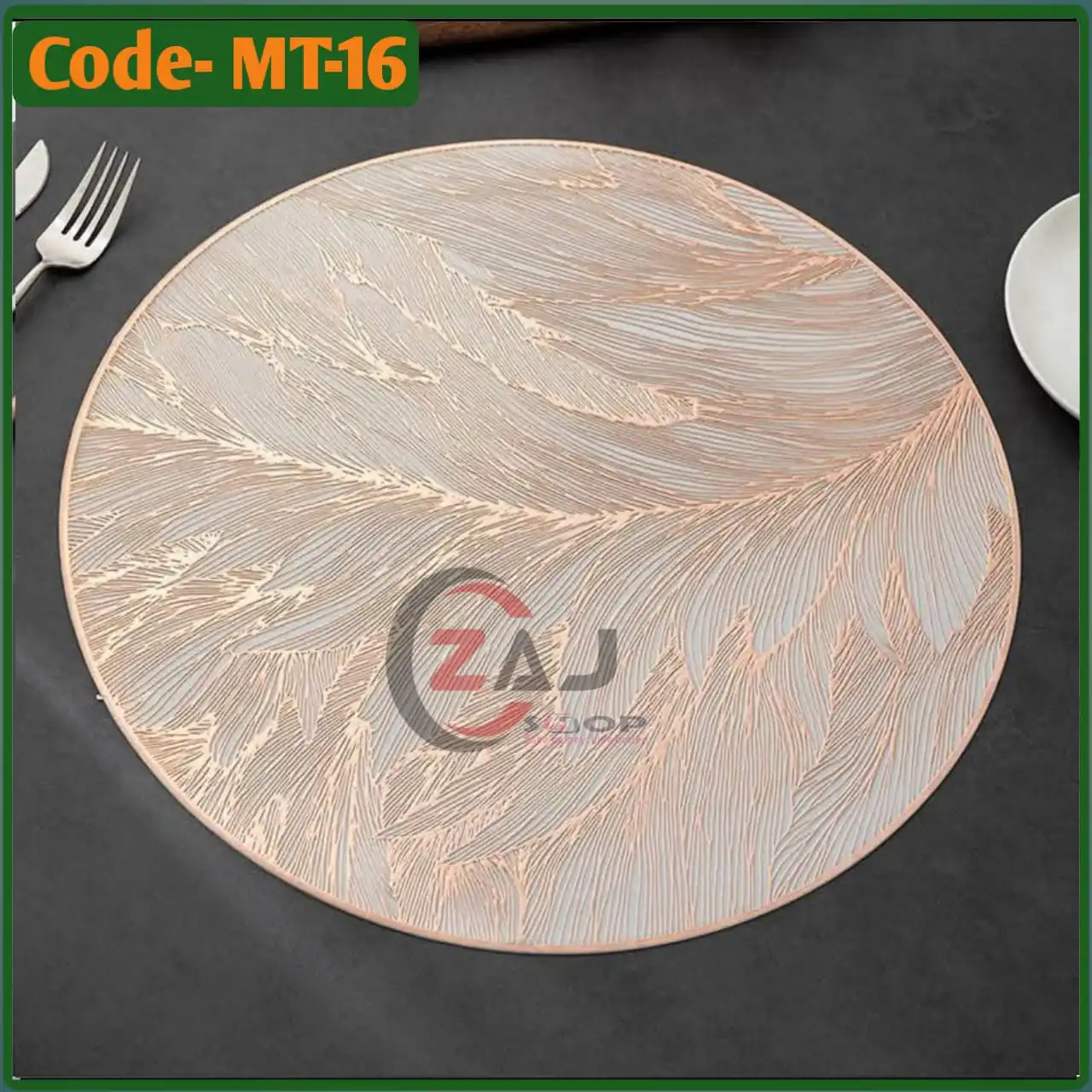 ওয়াটারপ্রুফ ডাইনিং ম্যাট (৬ পিস) কোড নাম্বার MT 16